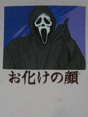 SCREAM GHOST FACE CALL ME LIGHT PINK LARGE T-SHIRT L581 (LIGHT SPOT C PICS)